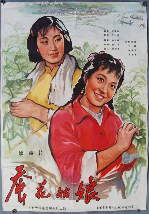 ScuoladiMusicadiLivorno建筑学文凭证书